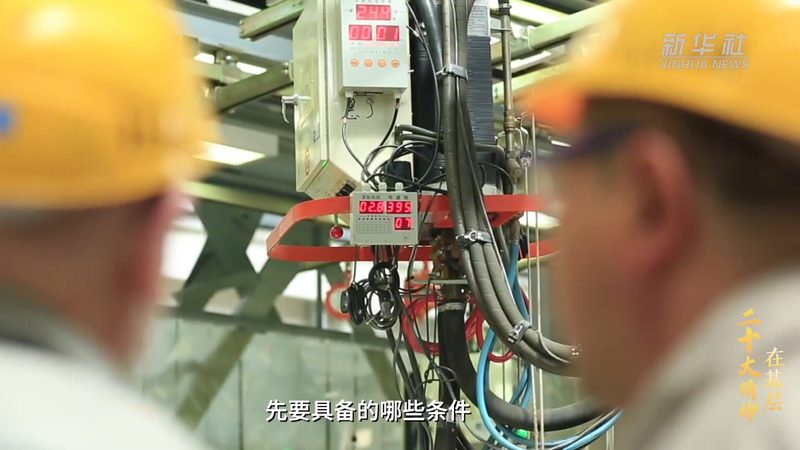 智能客服自动回复系统排名