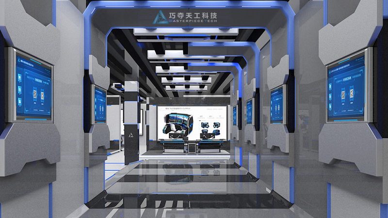 北京APP研发外包报价影响因素解析**