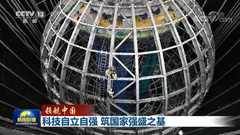 SaaS平台定制开发：如何找到合适的合作伙伴