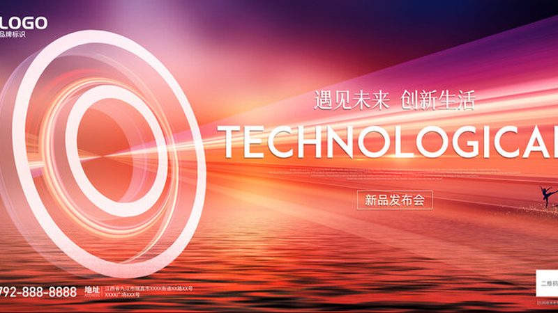 小分子医药研发外包：揭秘高效流程与关键要素**