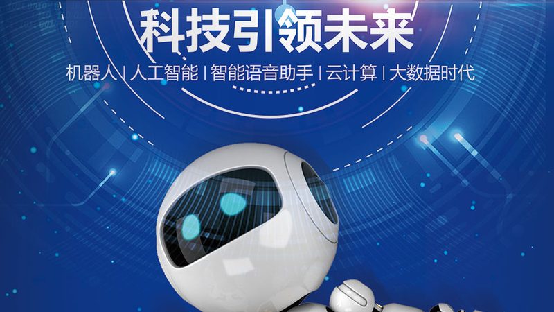 物联网方案后期维护费用，你了解多少？**